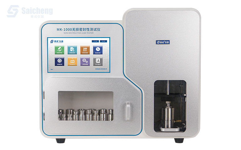 微泄漏密封性測(cè)試儀_真空衰減法檢漏儀_無(wú)損密封性測(cè)試儀